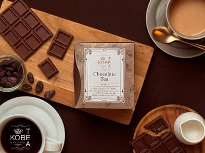 神户紅茶推出情人节限定版“巧克力茶”，带有甜蜜的巧克力香气和浓郁的可可风味