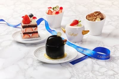 Merek Cokelat Italia Caffarel Membuka Toko Baru di Daimaru Kobe pada 18 Maret