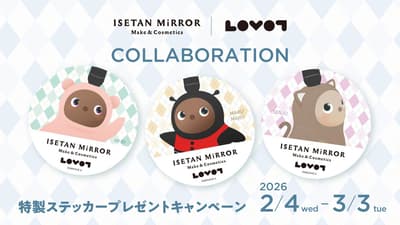 LOVOT จับมือกับร้าน ISETAN MiRROR ทั่วประเทศ 6 สาขา! แคมเปญแจกสติกเกอร์สุดพิเศษเฉพาะแต่ละสาขา