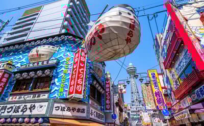 Complete Guide to Osaka's Shinsekai: Explore the Best Food, Sightseeing, and Nearby Spots