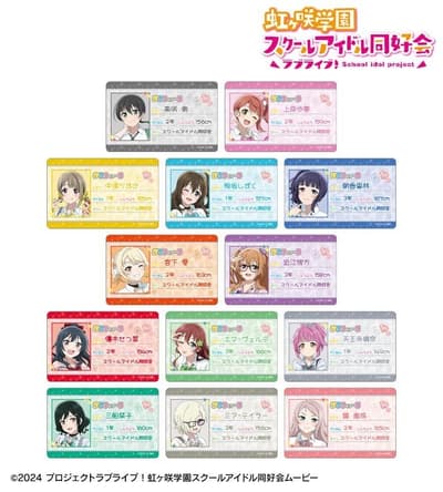 Love Live! Nijigasaki High School Idol Club New Illustrated "Gal Uniform ver." Merchandise Orders Now Open at AMNIBUS