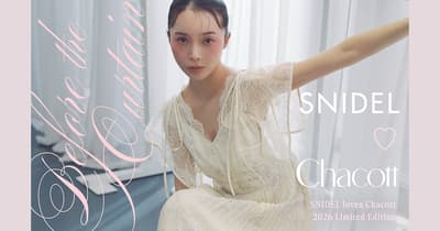 La colección de colaboración SNIDEL × Chacott se lanza el 18 de marzo en cantidades limitadas