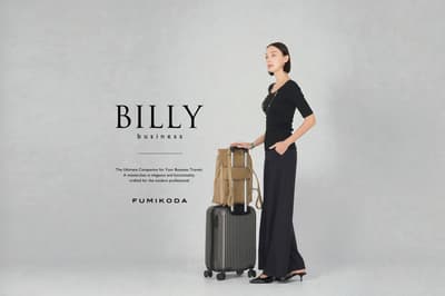 Viaje ligero y elegante en viajes de negocios con la mochila multifuncional BILLY business para mujeres trabajadoras, ahora disponible desde el 3 de febrero