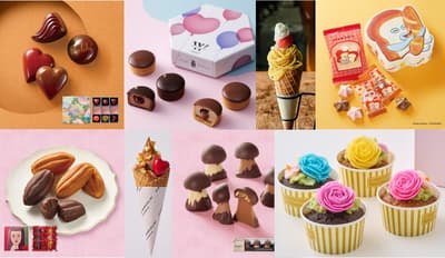 Discover Sweets on Every Floor – Sogo Chiba Store Store-Wide Valentine's Event