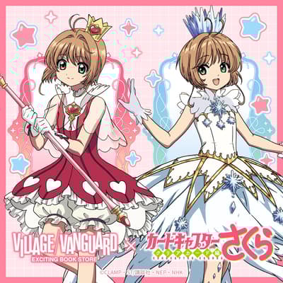 Cardcaptor Sakura: Clear Card x Village Vanguard Collaboration Items Now Available