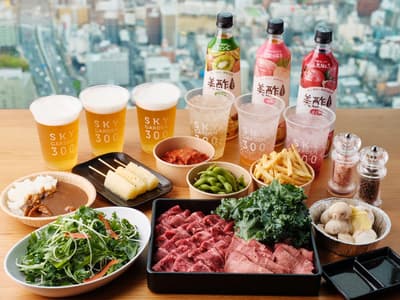 Sky BBQ กลับมาแล้วที่ Harukas 300 — เพลิดเพลินกับงานเลี้ยงวิวพาโนรามา สูง 300 เมตรเหนือโอซาก้า