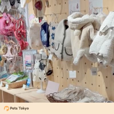 Pets Tokyo Hatagaya Ahora Ofrece Artículos de la Popular Marca para Perros “moncheri”