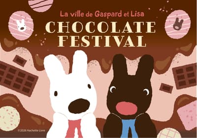 Fuji-Q Highland's Gaspard and Lisa Town Hosts First-Ever Chocolate Festa from February 1 to April 5