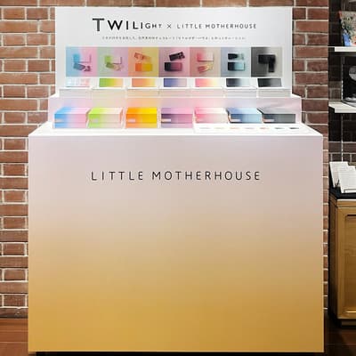 LITTLE MOTHERHOUSE นำเสนอช็อกโกแลต Limited Edition ที่พิพิธภัณฑ์มิตซูบิชิ อิชิโกคัง โตเกียว