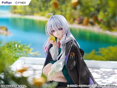 Elaina dari Wandering Witch Mendapat Figur Skala 1/6 Berdasarkan Cover Novel Volume 24 — Pre-Order Dibuka di AmiAmi