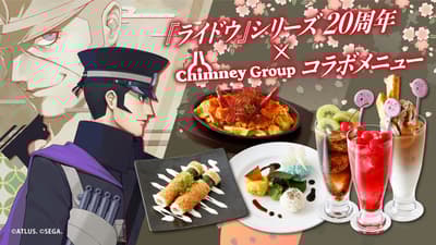 Devil Summoner: Raidou Kuzunoha Series 20th Anniversary x CHIMNEY CO., LTD. Collaboration — 13 Limited Menu Items and Exclusive Cards