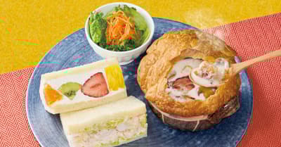 Kajitsuya Coffee Lanza Sopa de Crema de Pollo y Champiñones en Hojaldre por Tiempo Limitado con Opción de Sándwiches