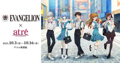EVANGELION × Atre Akihabara Pop-up Shop Opens for Series 30th Anniversary