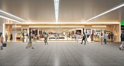 ปรับปรุงพื้นที่อาหาร Perie Inage - GOURMARENA เปิดตัวฤดูใบไม้ผลิปี 2026