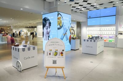 Cycle.me เปิดตัวป๊อปอัพสโตร์แห่งแรกในภูมิภาคชูบุที่ @cosme NAGOYA ตั้งแต่วันที่ 28 มกราคม
