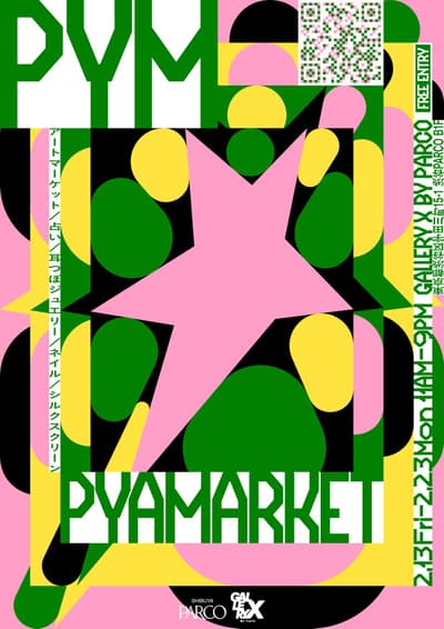 Más de 40 expositores participan en el evento de mercado de arte «P YAMARKET» en Shibuya PARCO