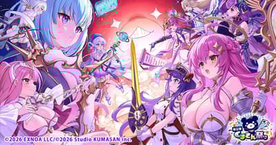 DMM GAMES 旗下五款遊戲正式展開 KUMASAN FESTIVAL 2nd — 四大活動同步進行中