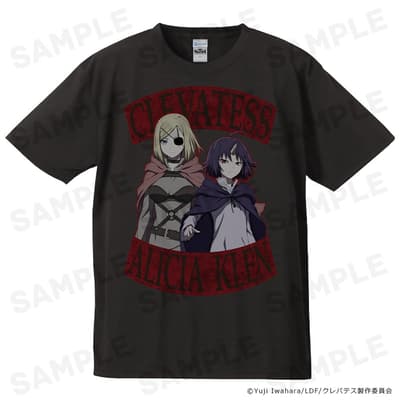 New Merchandise Now Available for TV Anime "Clevatess: The King of Magical Beasts, the Baby, and the Corpse Hero"