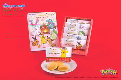 Limited Edition Pokémon Special Package 'Pokémon Milk Harbor Christmas' Now Available from November 1 to December 25, 2025
