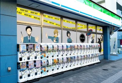全家便利商店成為首家加入動畫聖地協會的便利商店，與「日本動畫聖地88處」合作，將門市打造成動漫巡禮的據點