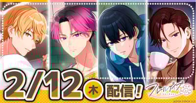 DMM GAMES 推出全新女性向生活支援游戏《Fleur Days》，联动角色与特别网站同步上线