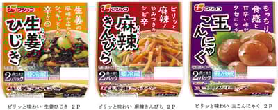 New "Piritto Ajiwai" Spicy Side Dish Series Launches from Fujicco on April 1, 2026