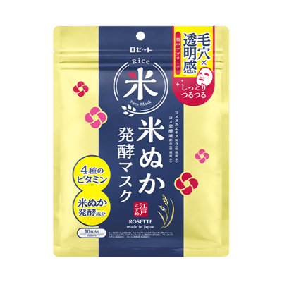 全新米糠发酵面膜上市，专注毛孔与光泽