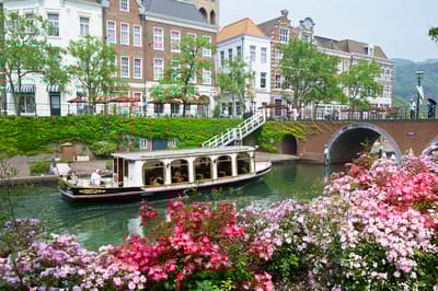 Huis Ten Bosch Nagasaki One DAY Passport