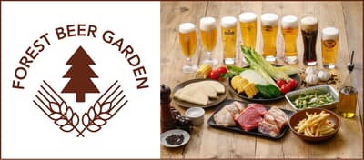 “Mori no Beer Garden” 2026 Dibuka di Meiji Jingu Gaien pada 22 April
