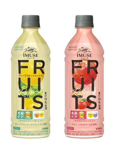 Kirin將於4月14日推出iMUSE水果清爽系列，包含葡萄柚和蘋果混合口味