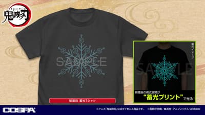 Demon Slayer: Kimetsu no Yaiba New Merchandise — Graphic Tags, Tote Bags, and More from COSPA
