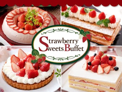 Meitetsu Grand Hotel Hosts Strawberry Sweets Buffet for Early Spring Delight