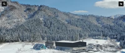 Toko Online Musim Dingin Uonuma no Sato Kini Dibuka