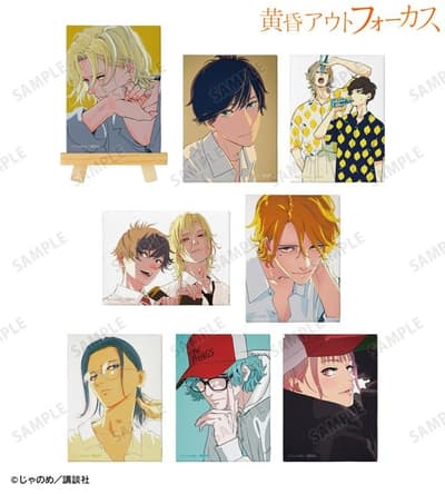 Twilight Out of Focus Trading Mini Canvas Boards, Acrylic Stands, and More Now Available for Pre-order on AMNIBUS