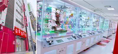 Taito Station Shinjuku Kabukicho Grand Opens on March 20 with 383 Crane Game Booths Across 4 Floors
