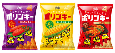 湖池屋 Polinky 玉米餅全面煥新！鬆脆輕盈口感與全新包裝於 2026 年 4 月 13 日起上市