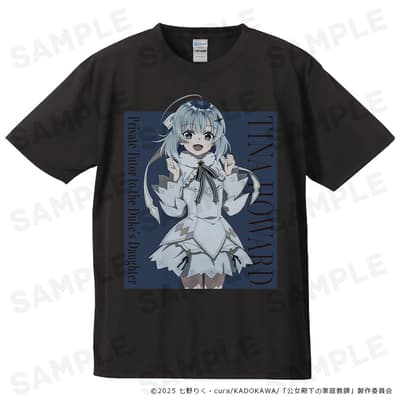 Ya disponible el merchandising del anime para televisión *Private Tutor to the Duke's Daughter*: camisetas, tapices, soportes de personajes y más
