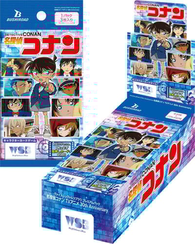 Weiß Schwarz Blau Releases Premium Pack "Detective Conan TV Anime 30th Anniversary" on April 10