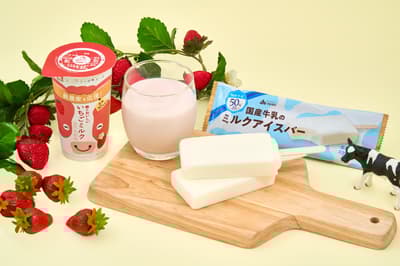 FamilyMart lanza leche de fresa de primavera y helado de leche nacional el 17 de marzo