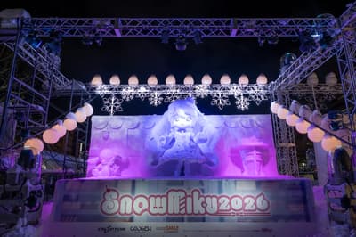 Sapporo Snow Festival 2026 Features COUGEN Light Shows for Snow Miku and Oshi no Ko Snow Sculptures