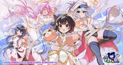 Studio KUMASAN《Girls Creation -藝術奇譚-》第二屆 KUMASAN FESTIVAL 聯動活動「Kumabebies Creation!?」正式開幕