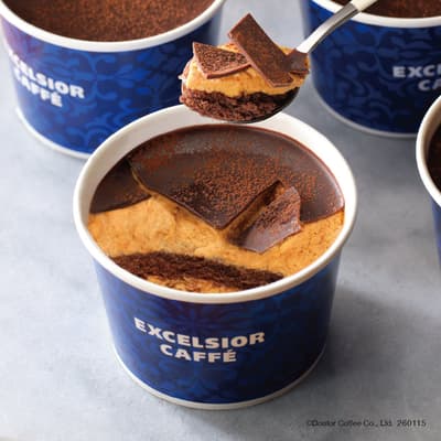 Excelsior Caffe เปิดตัวขนมหวานใหม่ – “Crispy Chocolate Caramel Tiramisu” วันที่ 15 มกราคม และ “Triple-Layer Gateau Chocolat with Citrus” วันที่ 29 มกราคม