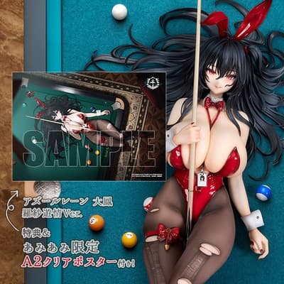 벽람항로 다이호, 바니걸 복장의 1/7 스케일 피규어 AmiAmi에서 독점 보너스와 함께 판매 중