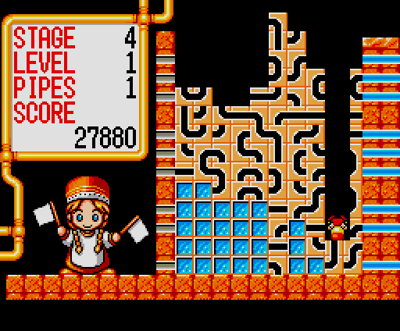 Project EGG Releases Gorby no Pipeline Daisakusen (MSX2 Version)