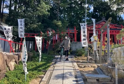 Explore Ikuchijima and Innoshima: Best Cycling Attractions Along Hiroshima’s Shimanami Kaido