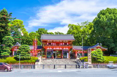 Top 5 Things to Do in Kyoto in September