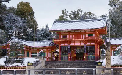 9 Best Things to Do in Kyoto in January