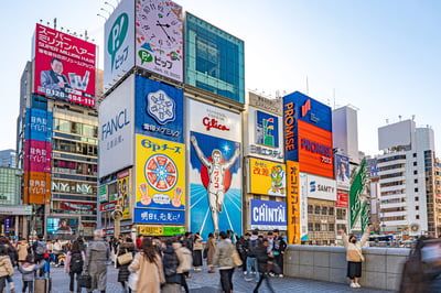 14 classic spots to visit in Osaka