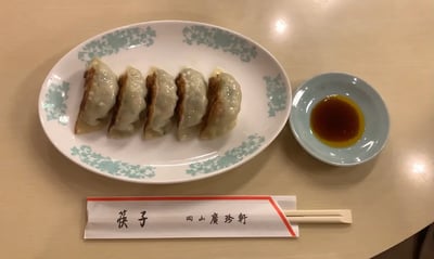 Izakaya Hopping in Okayama: At Omotecho shopping street Enjoy both Japanese and Chinese food