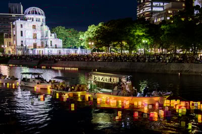 8月廣島的6件最佳活動:夏季祭典,風景名勝和被大自然包圍的露營地